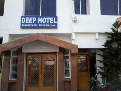 Deep Hotel ブッダガヤ エクステリア 写真